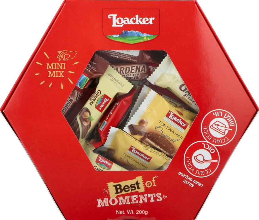 نحتفل بالميلاد مع لواكر